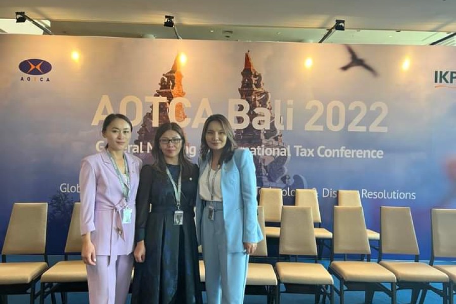 "AOTCA BALI 2022" олон улсын татварын хурал болж өндөрлөлөө.